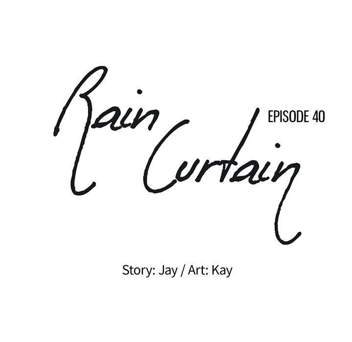 Rain Curtain