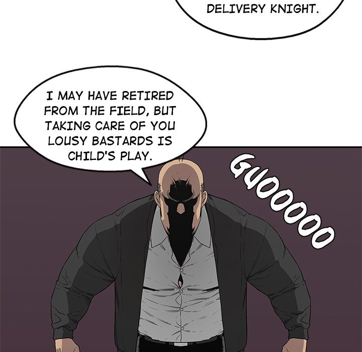 Delivery Knight