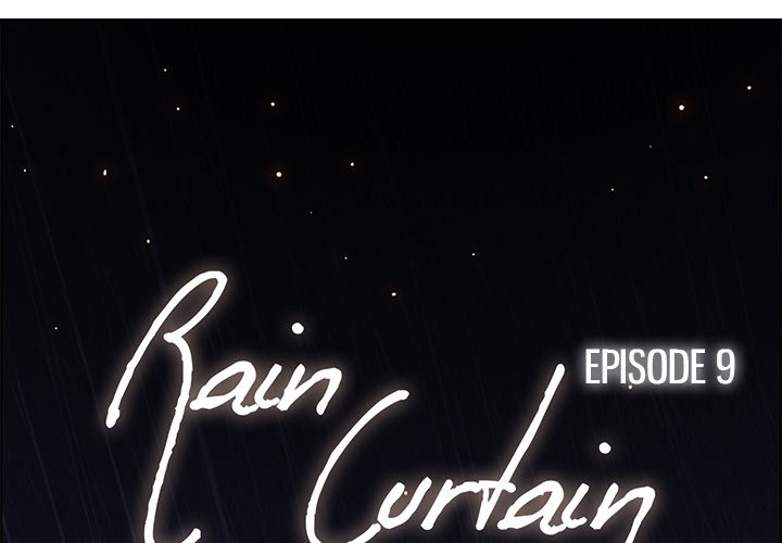 Rain Curtain