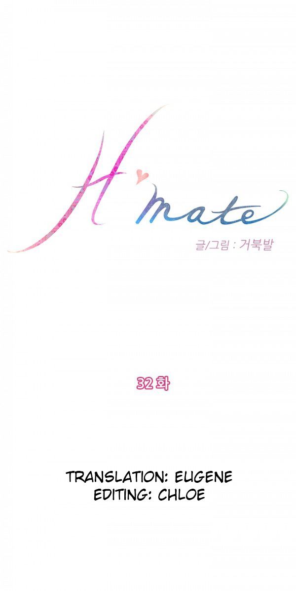 H-Mate