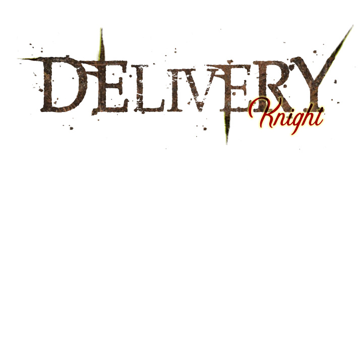 Delivery Knight