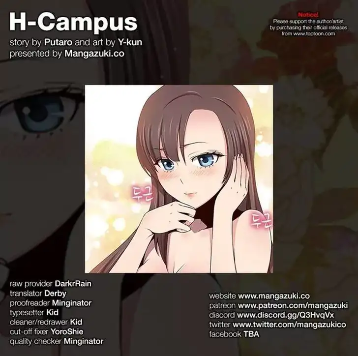 H-Campus