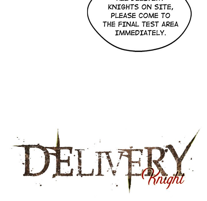 Delivery Knight