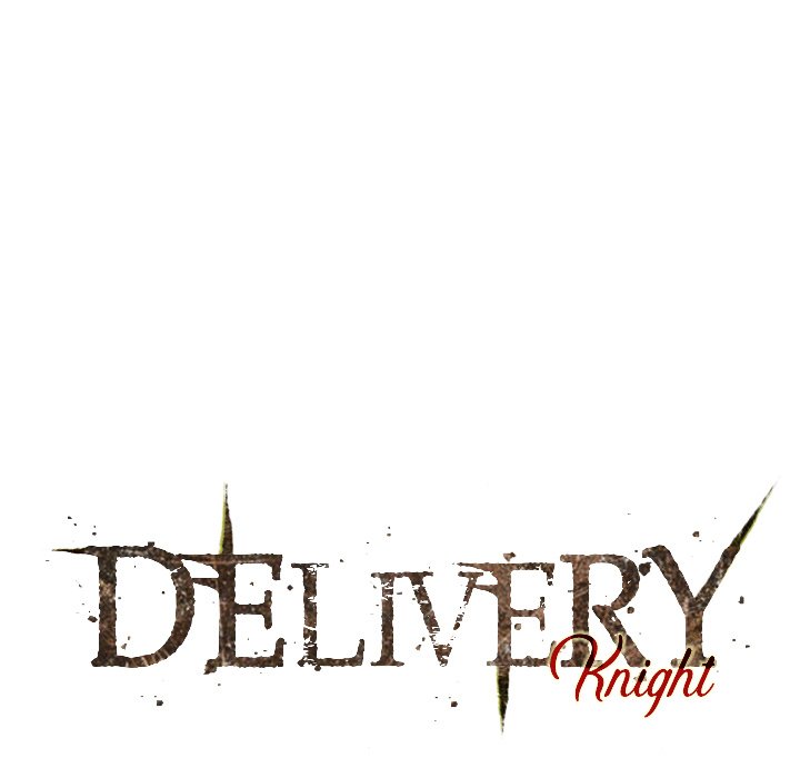 Delivery Knight