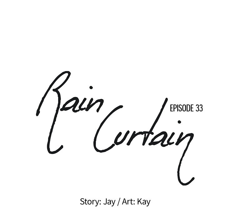 Rain Curtain