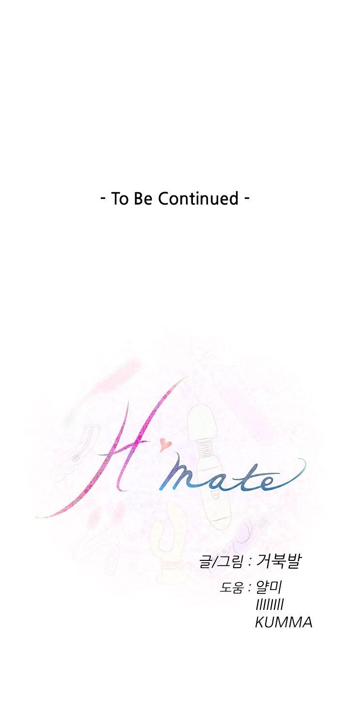 H-Mate