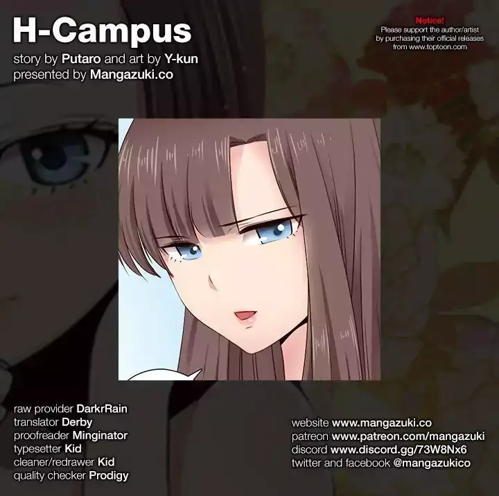 H-Campus