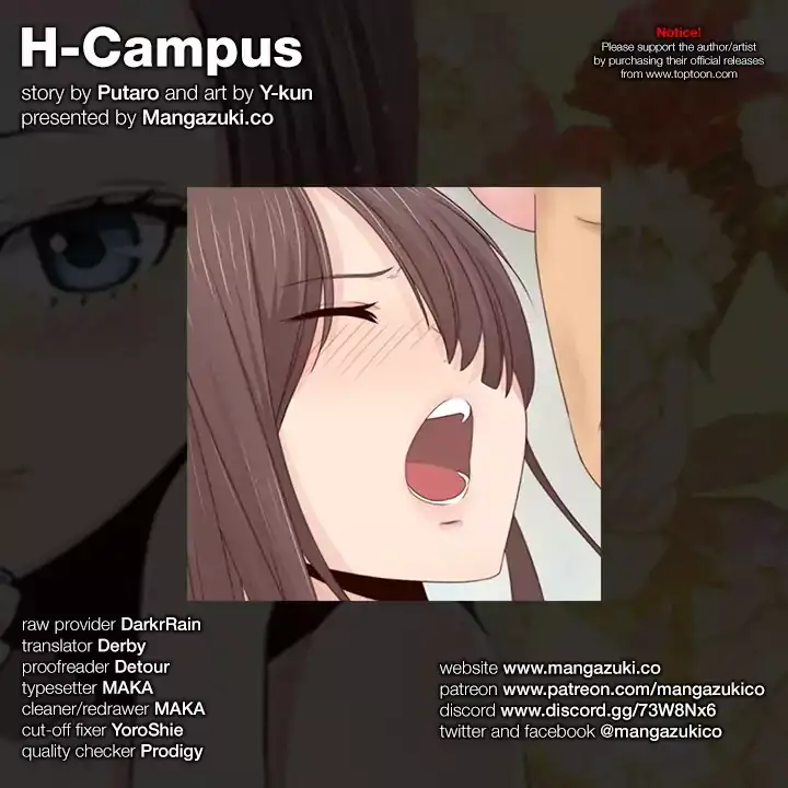 H-Campus