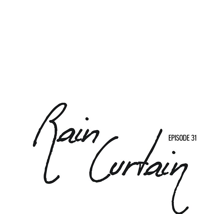 Rain Curtain