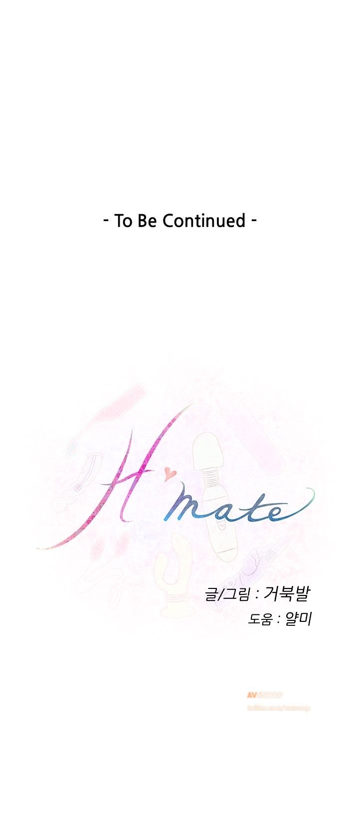 H-Mate