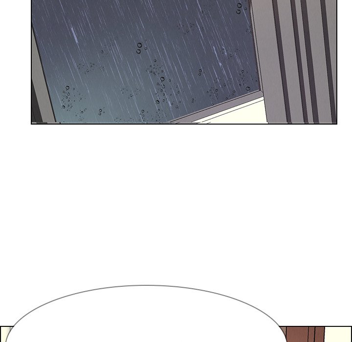 Rain Curtain