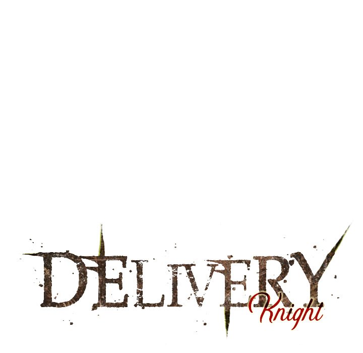 Delivery Knight