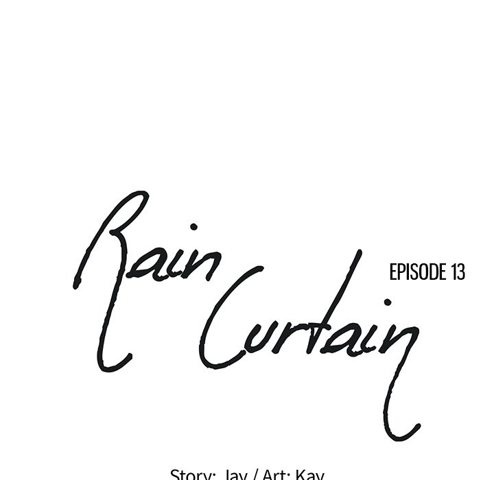 Rain Curtain