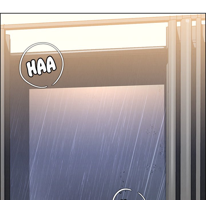 Rain Curtain