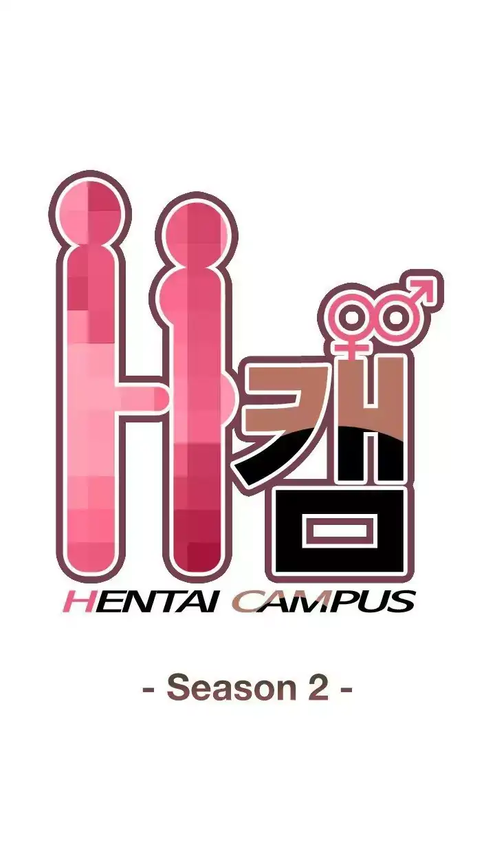 H-Campus