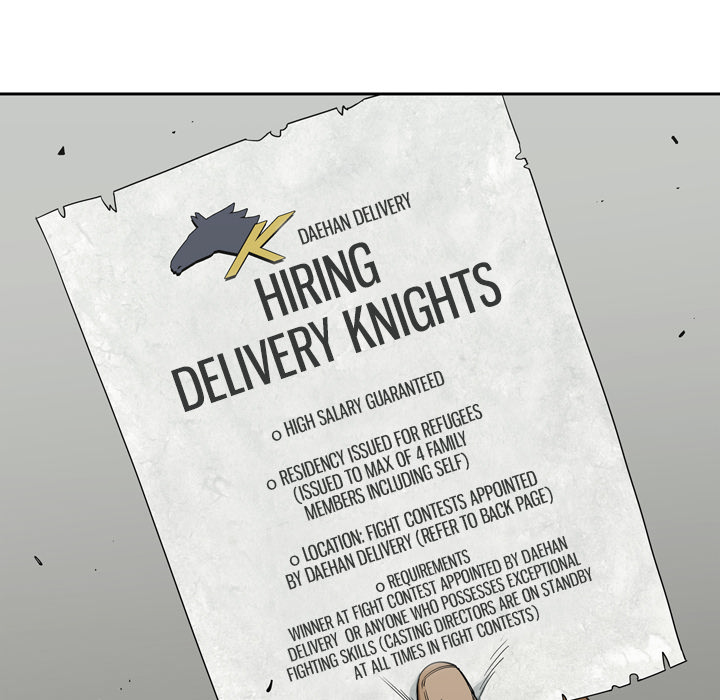 Delivery Knight