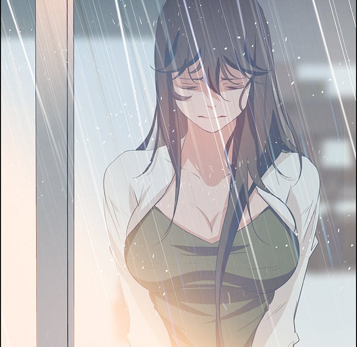 Rain Curtain