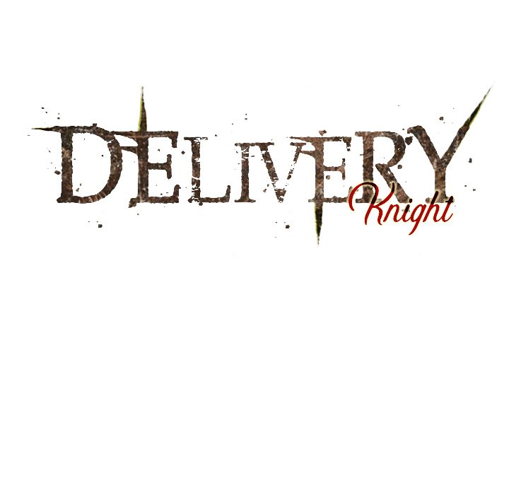 Delivery Knight