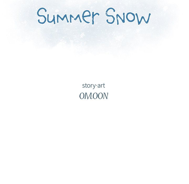 Summer Snow