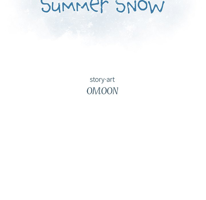 Summer Snow