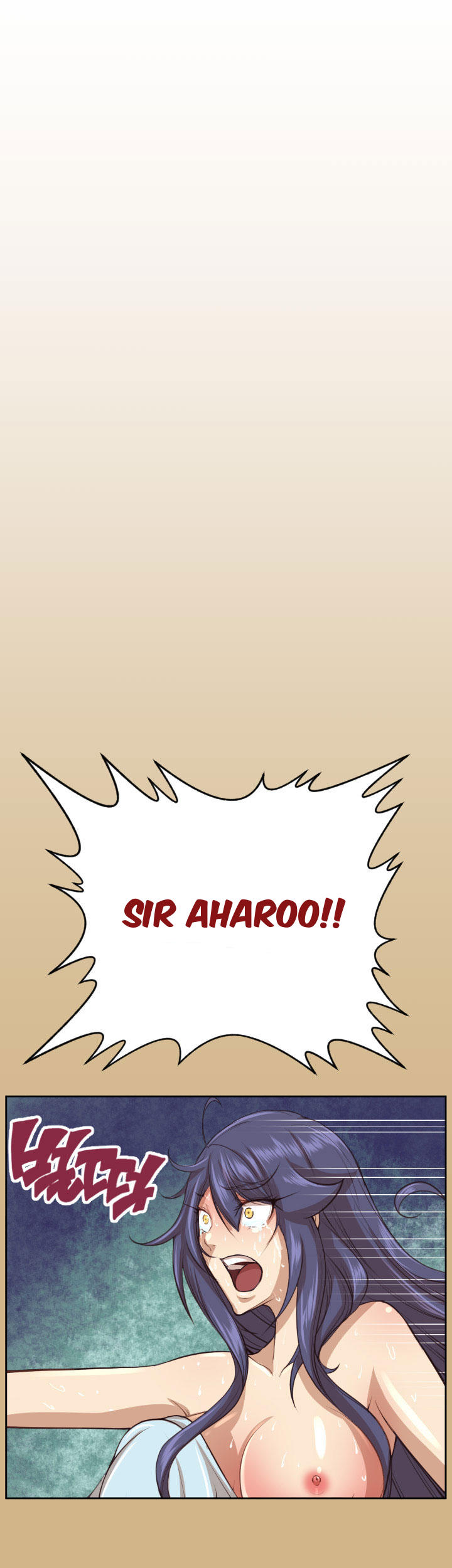 Aharoo