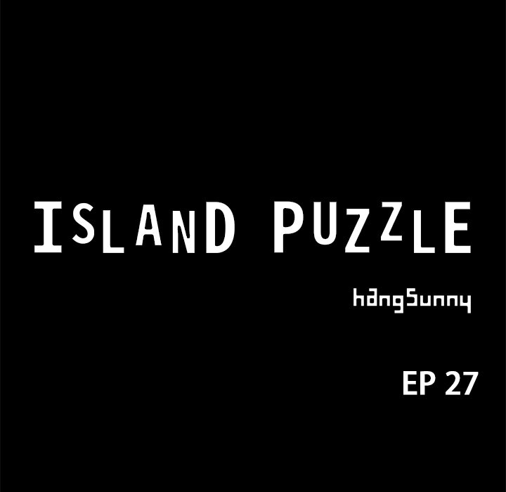 Island Puzzle