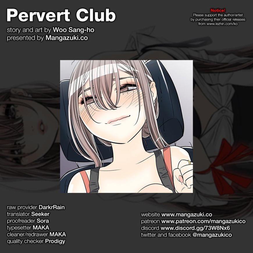 Pervert Club