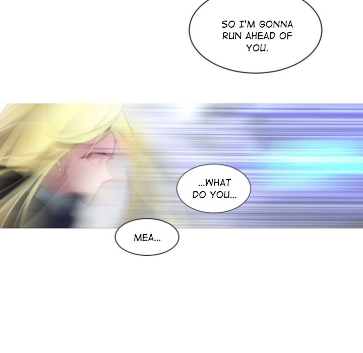 ANZ manhwa