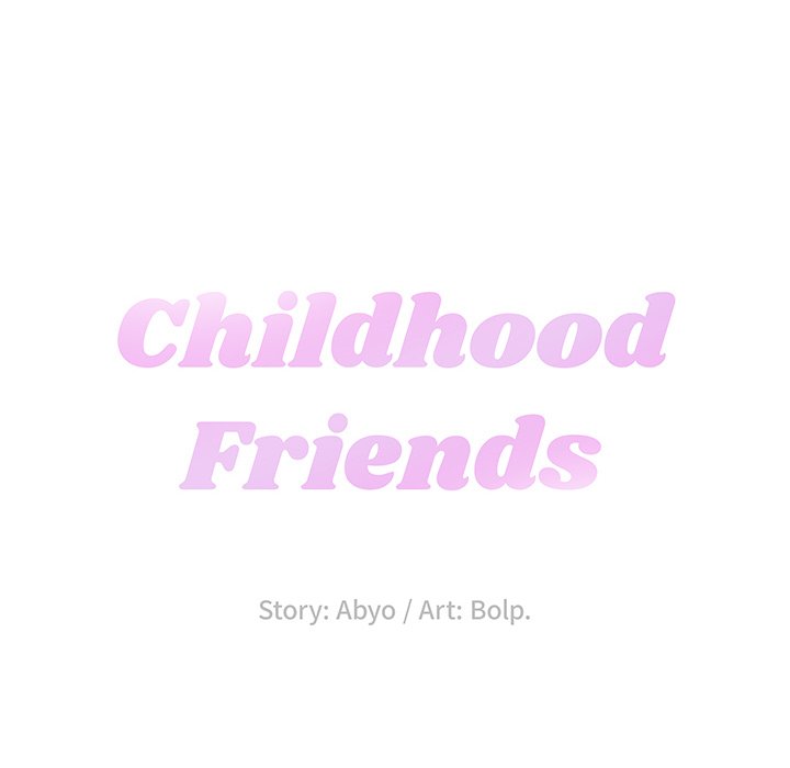 Childhood Friends