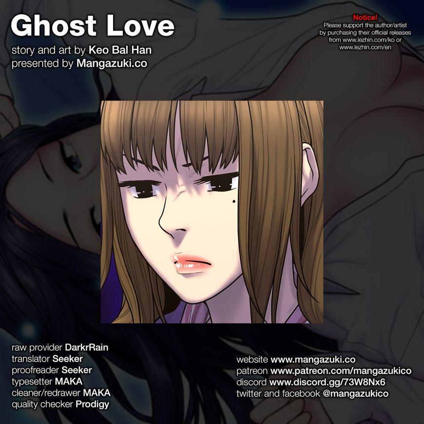 Ghost Love