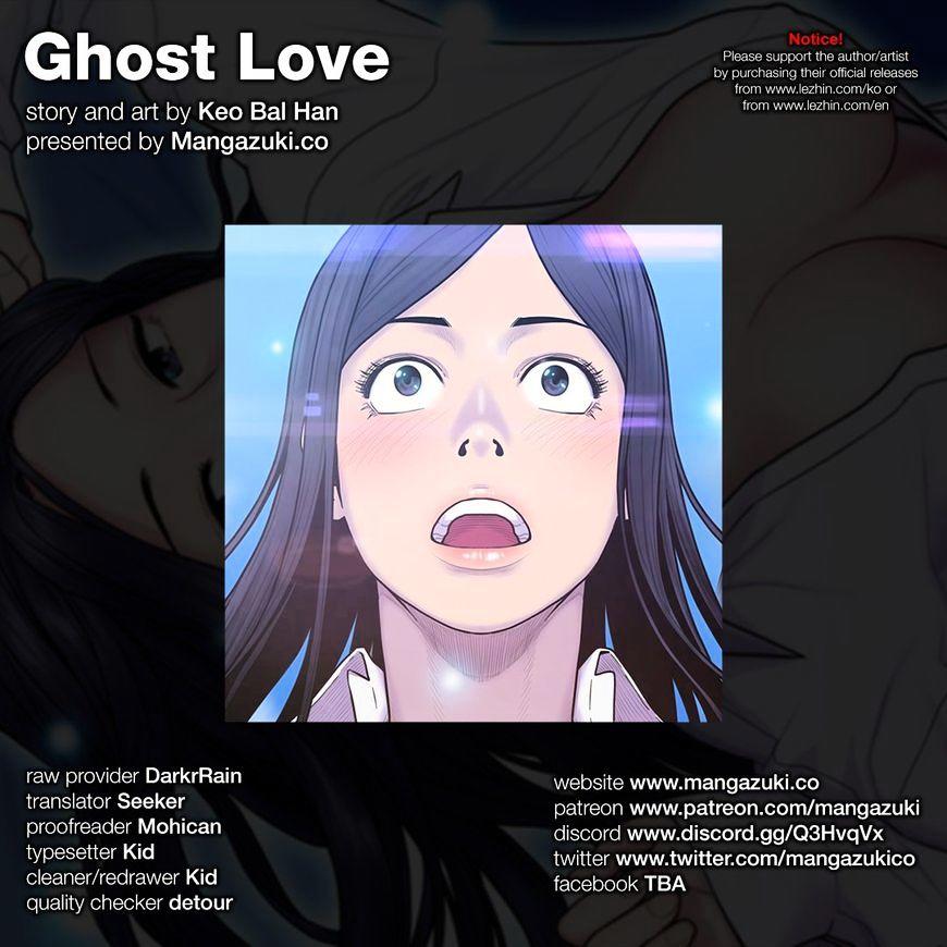 Ghost Love