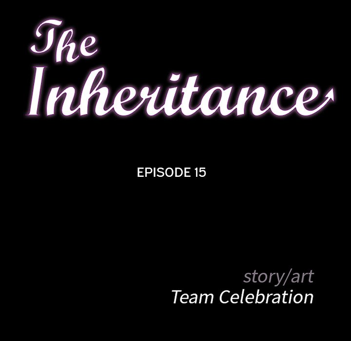 The Inheritance