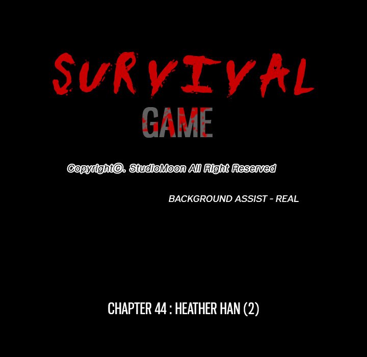 Survival Game