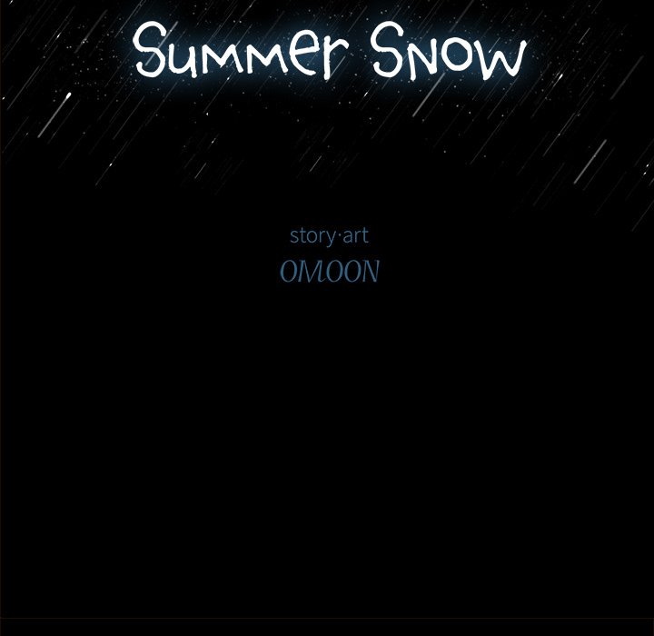 Summer Snow