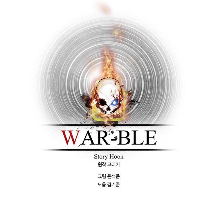 Warble