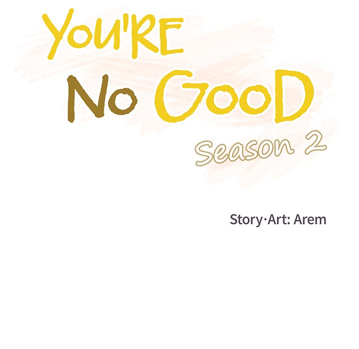 You’re No Good