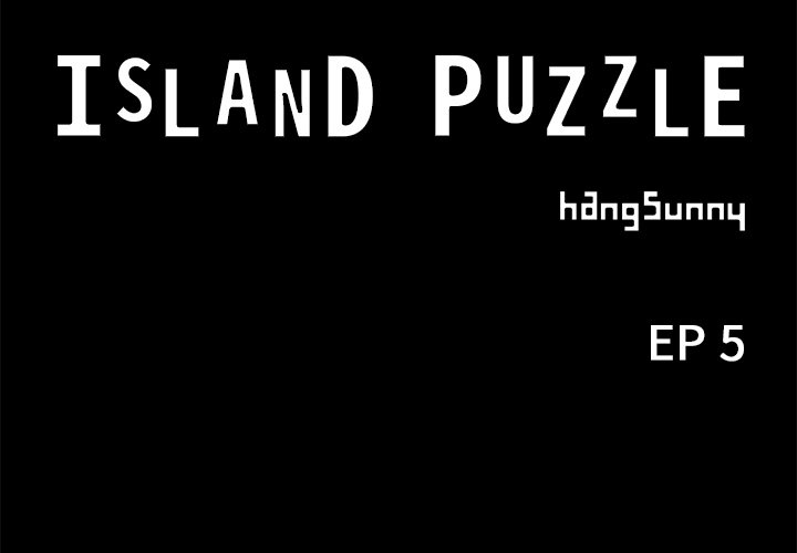 Island Puzzle