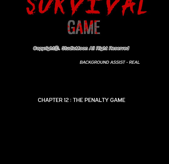 Survival Game