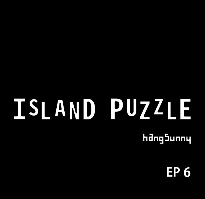 Island Puzzle