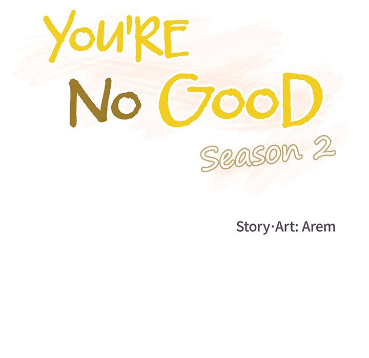 You’re No Good