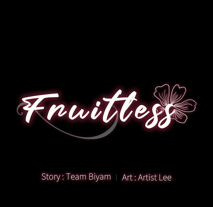 Fruitless