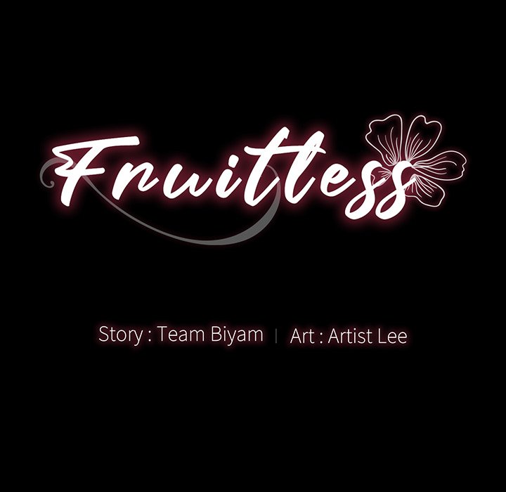 Fruitless