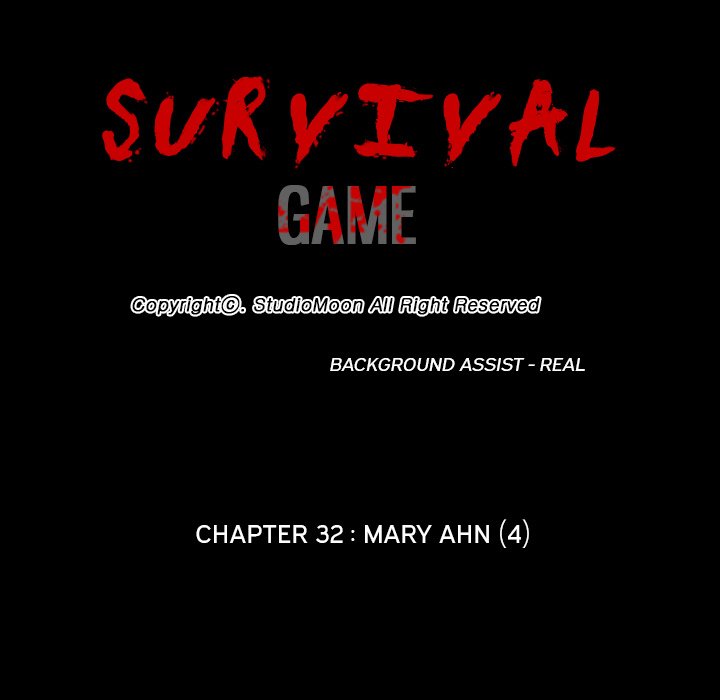 Survival Game