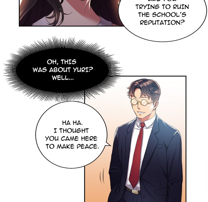 Yuri’s Part Time Job