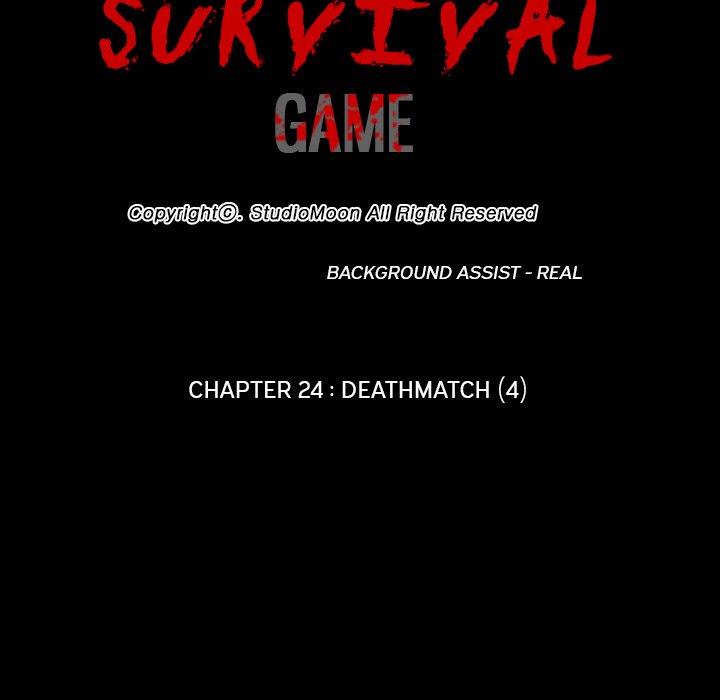 Survival Game