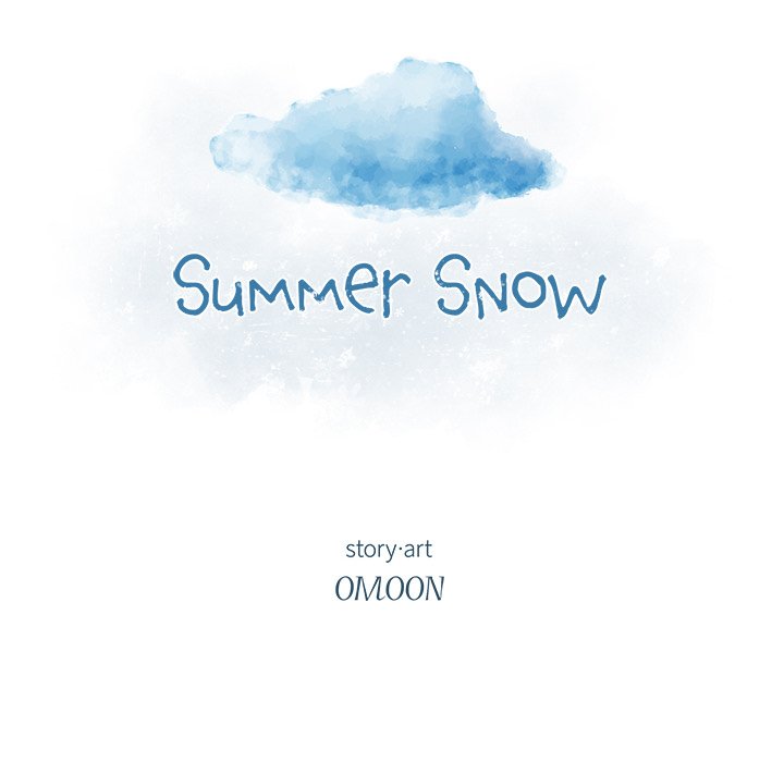 Summer Snow