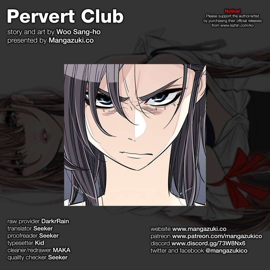 Pervert Club