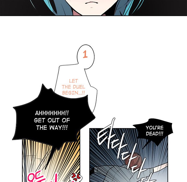 ANZ manhwa