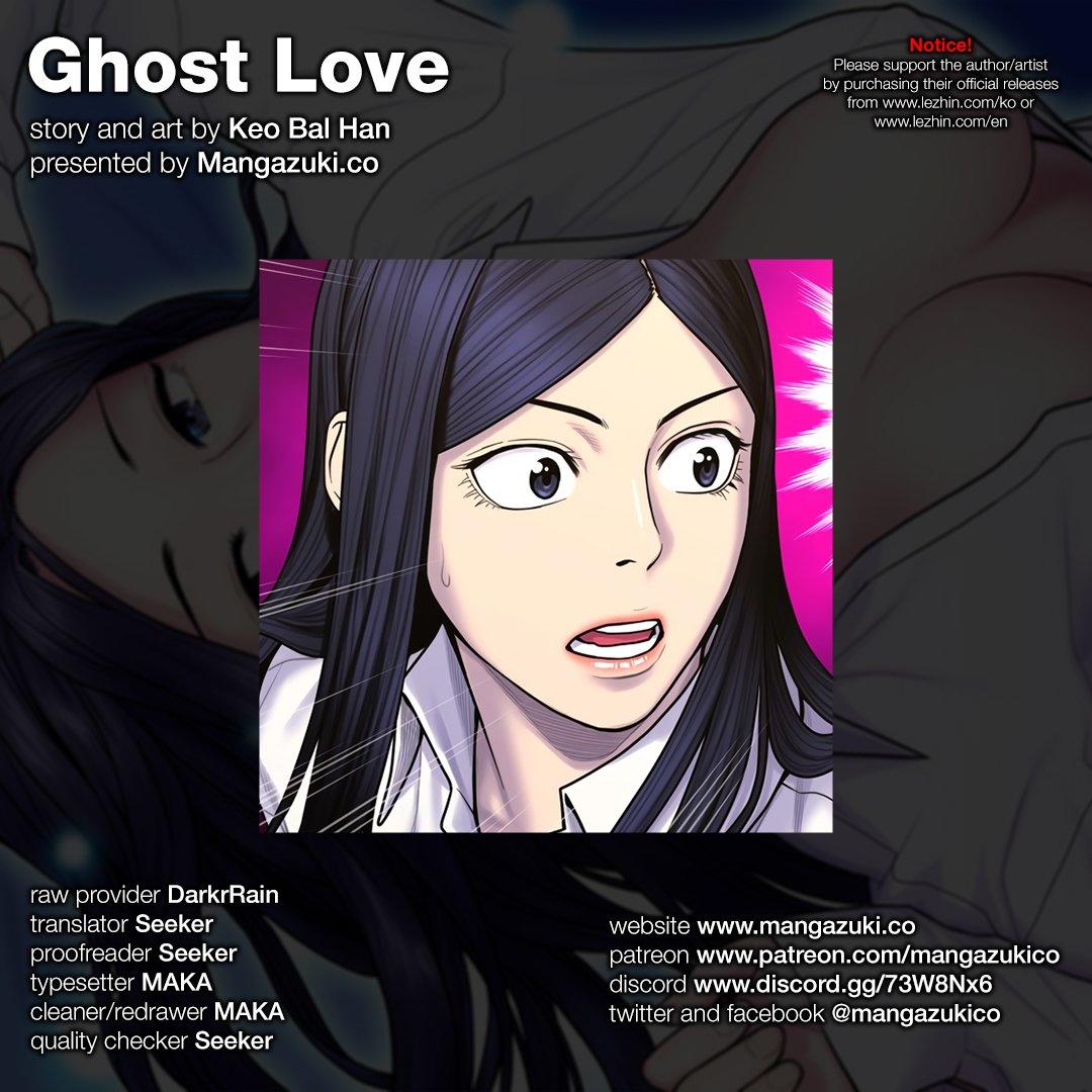 Ghost Love