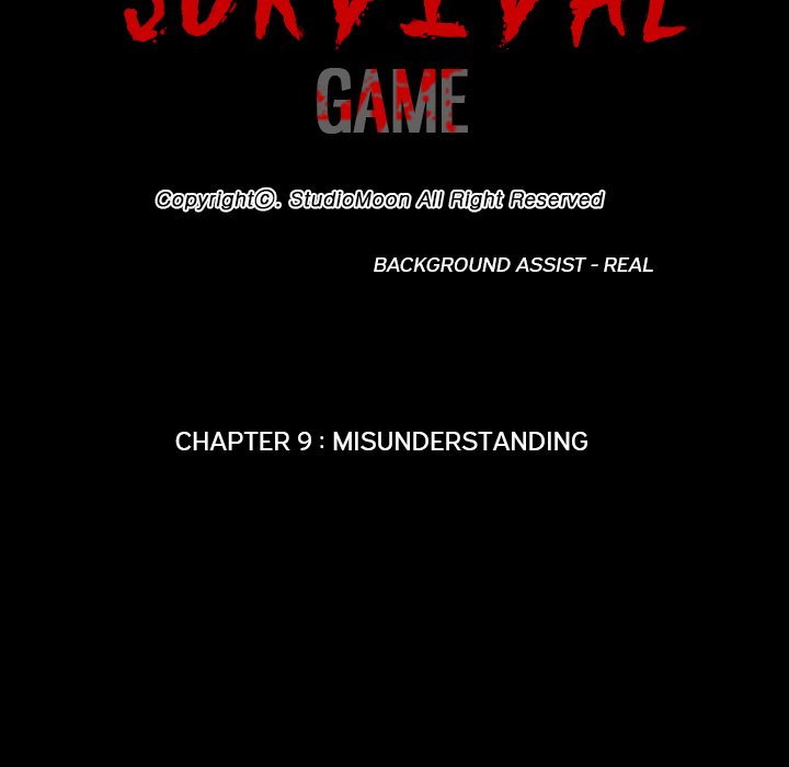 Survival Game